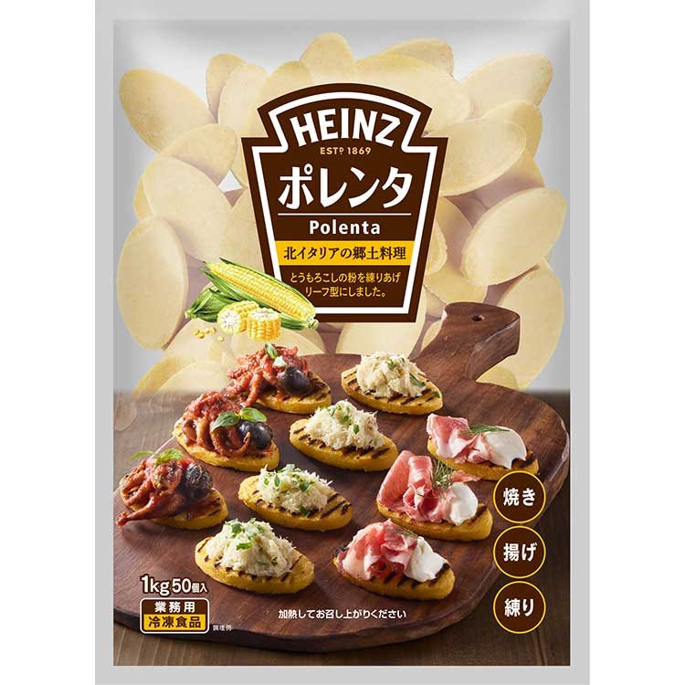 【冷凍】ポレンタ 1KG
