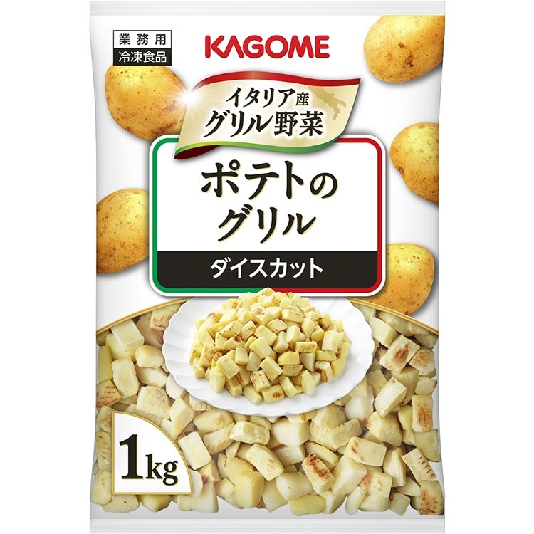 【冷凍】ポテトのグリル(ダイスカット) 1KG