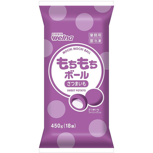 【冷凍】もちもちボール さつまいも 450G