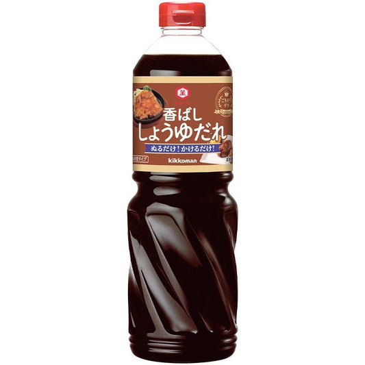 【常温】ごちデリ香ばししょうゆだれ 1180G