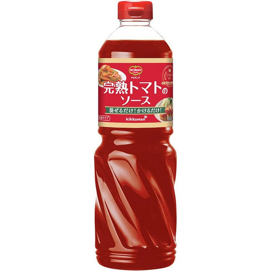 【常温】ごちデリ完熟トマトのソース 1130G