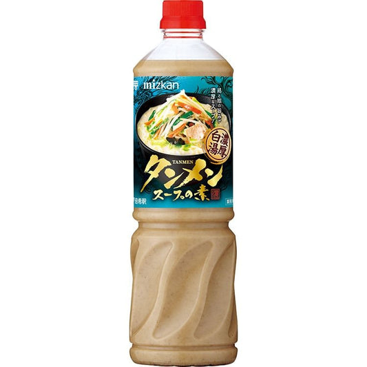【常温】タンメンスープの素 濃厚白湯 1130G