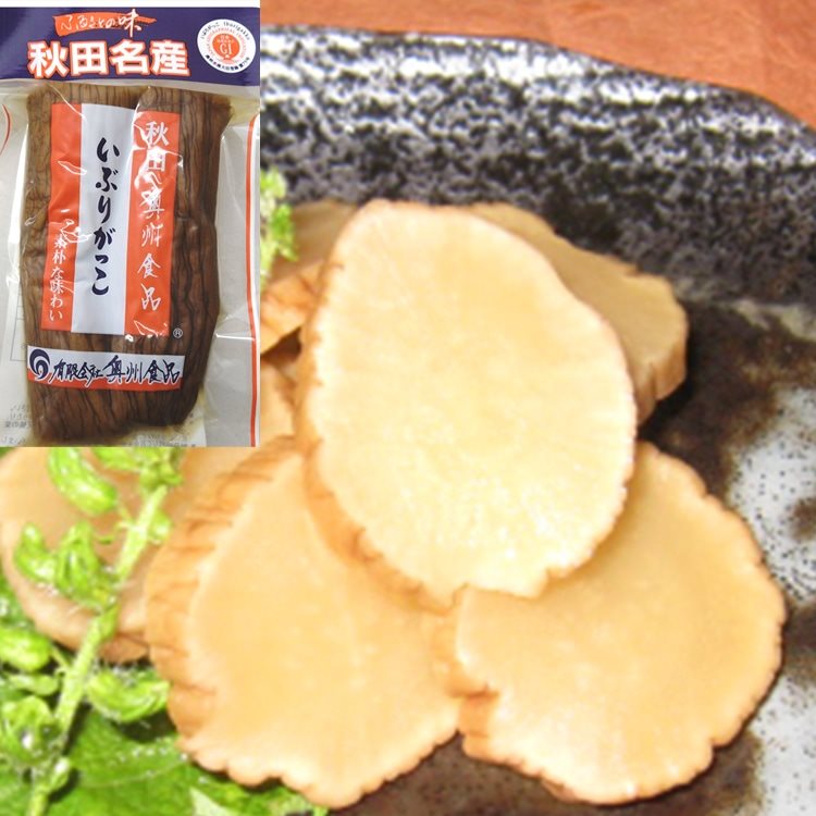 【常温】奥州食品 いぶりがっこミニ 130G