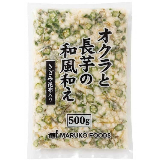 【冷凍】オクラと長芋の和風和え(きざみ昆布入) 500G