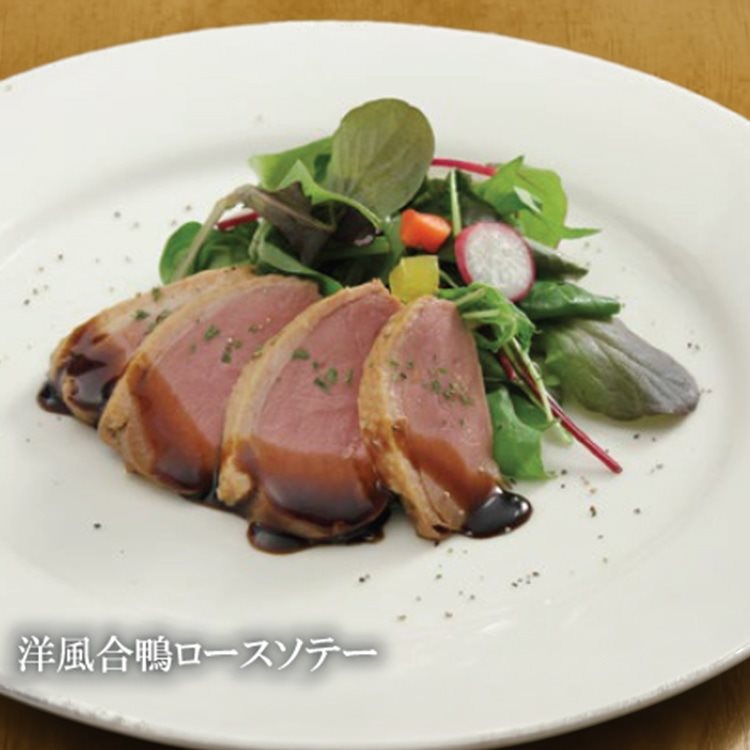 【冷凍】和風合鴨ローススライス 200G