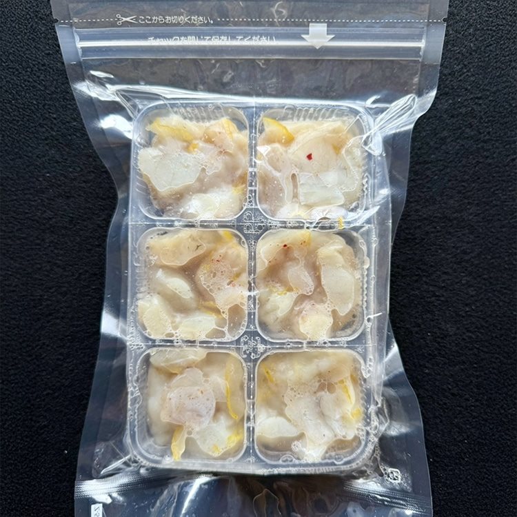 【冷凍】生ふぐ珍味 〜ゆず和え〜 50G×6切