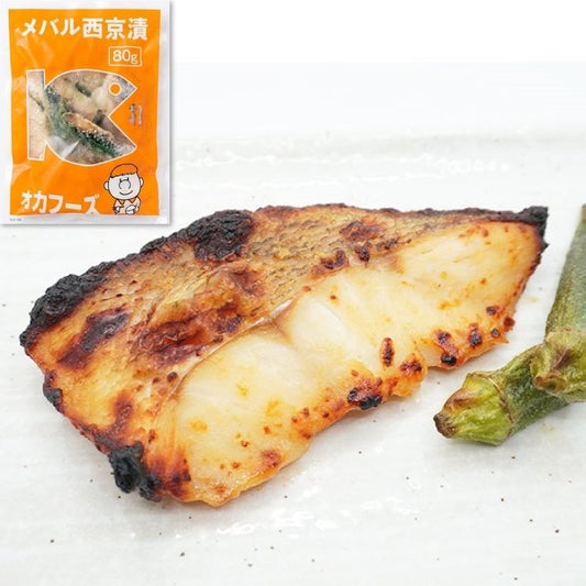 【冷凍】メバル西京漬(腹骨取り) 80G　10食入