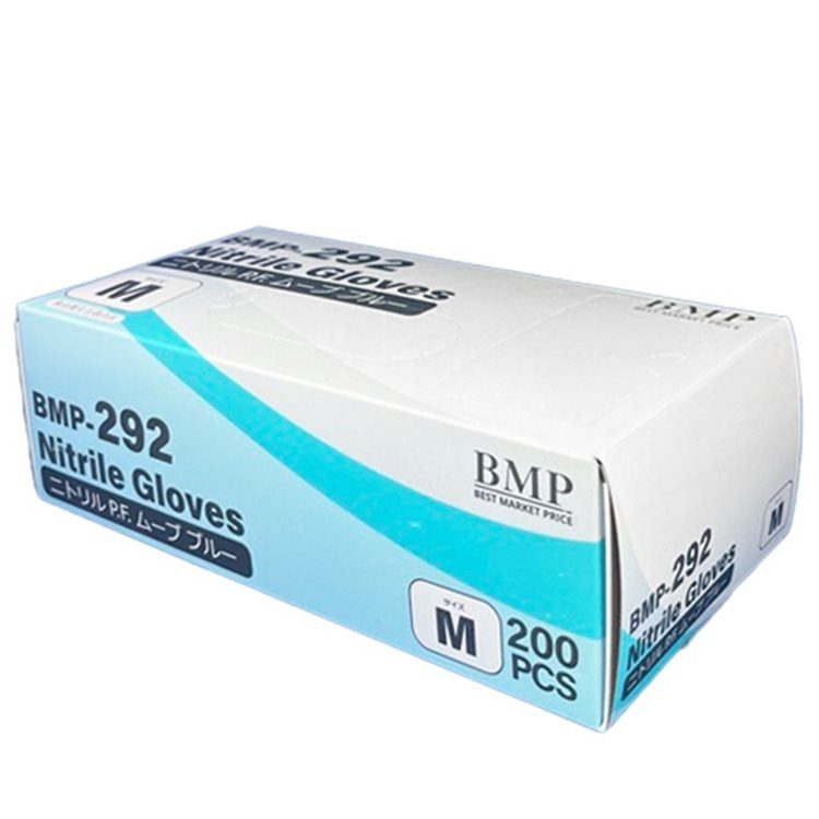 BMP-292 ニトリルPFムーブブルー M 200枚入