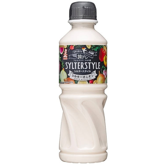 【常温】世界を旅するドレッシングシルキースタイルシルキーオニオン 500ML