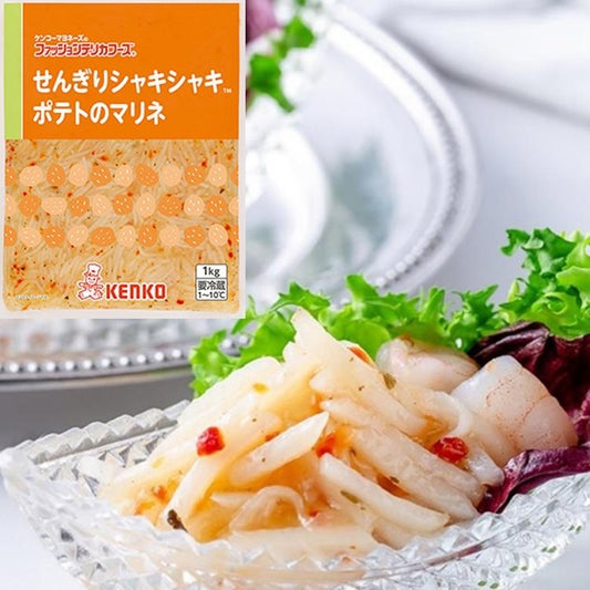 【冷蔵】せんぎりシャキシャキポテトのマリネ 1KG