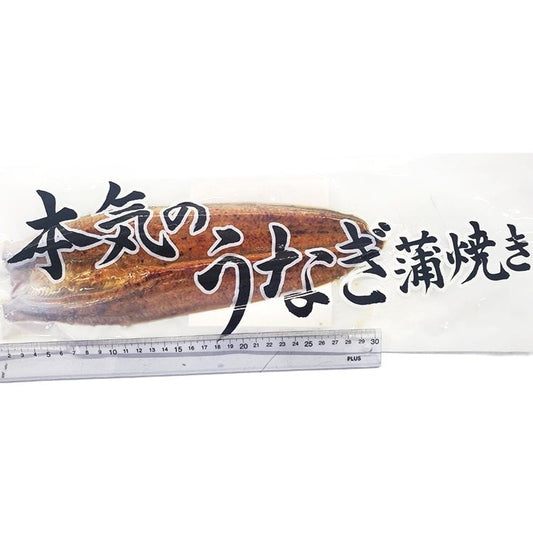 【冷凍】Y)本気の鰻蒲焼(真空パック)50尾サイズ 約200G