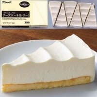 【冷凍】チーズケーキ(レアー) 約65G　6食入