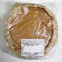 【ジャパンフード】 スポンジケーキ白(Φ21cm)冷凍 2セット