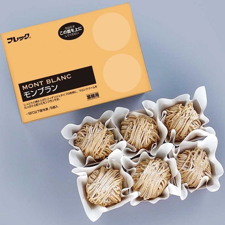 【冷凍】モンブラン 85G　6食入