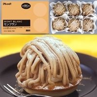 【冷凍】モンブラン 85G　6食入