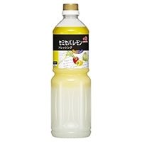【常温】セミセパ レモンドレッシング 1L