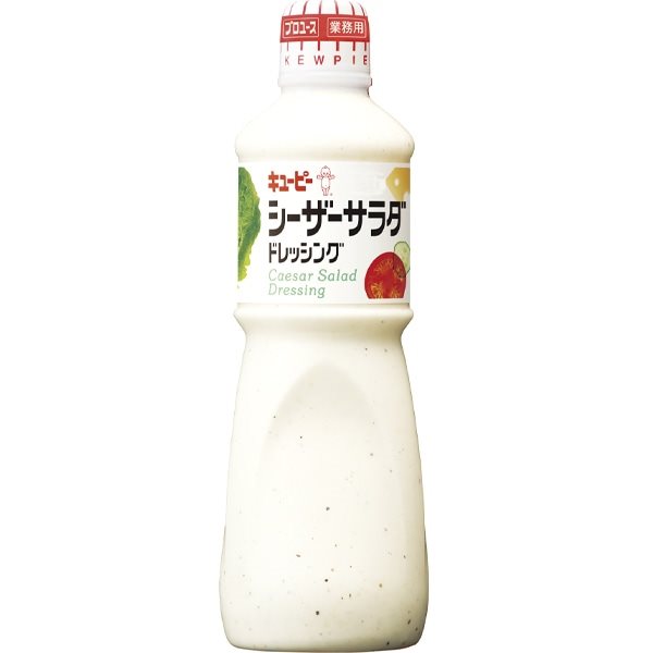 【常温】シーザーサラダドレッシング 1L