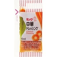 【常温】中華ドレッシング 15ML　40食入