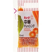 【キユーピー】 中華ドレッシング 15ML 40食入 常温 2セット