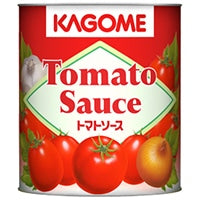【カゴメ】 トマトソース 2号缶 常温