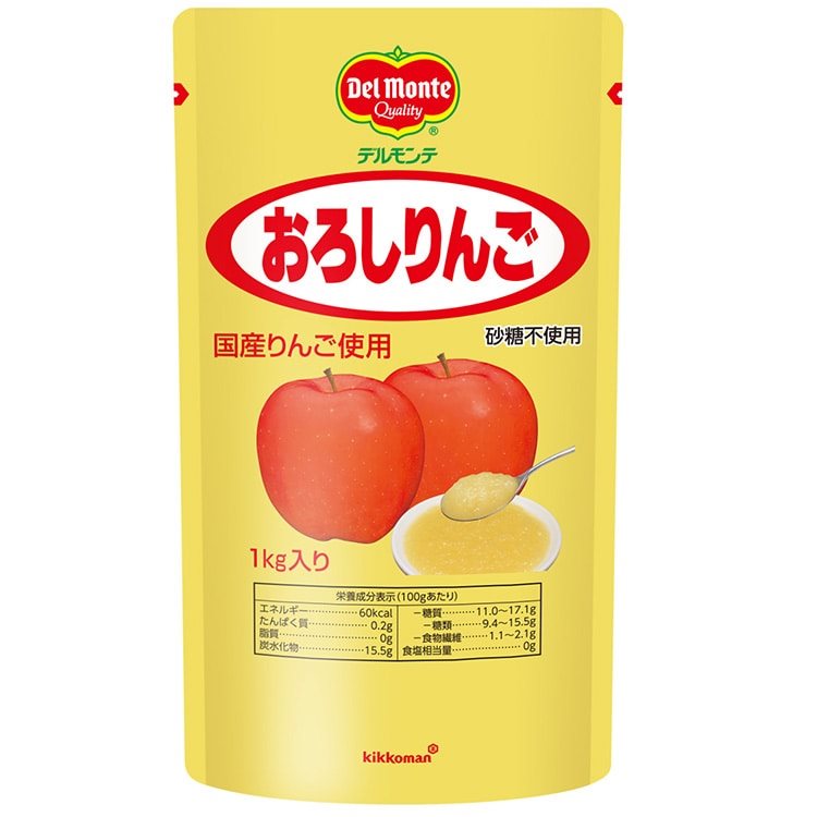 【常温】おろしりんご 1KG