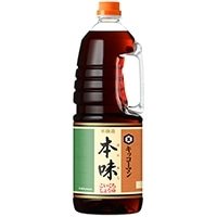 【常温】本味(ハンディボトル) 1.8L
