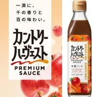 【常温】カントリーハーヴェスト 中濃ソース 300ML