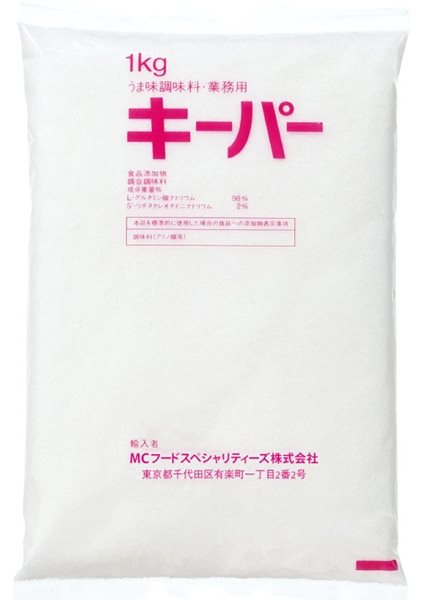 【常温】キーパー 1KG