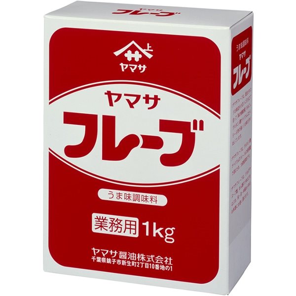 【常温】フレーブ(箱) 1KG