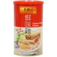 【李錦記】 チキンパウダー 1KG 常温 5セット