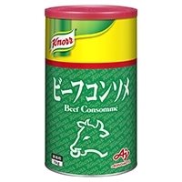【常温】クノール ビーフコンソメ 1KG