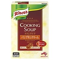 【常温】クノール クッキングスープ パンプキン 500G×2入