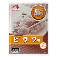 【常温】ライスクック ピラフ用 500G