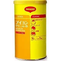 【常温】ブイヨングラニュレイト 1KG