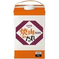 【常温】焼肉のたれ(箱) 5KG