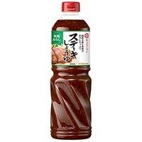 【常温】ステーキしょうゆ 和風おろし 1130G
