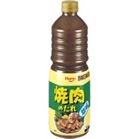 【常温】厨房応援団 焼肉のたれ 塩味 1L