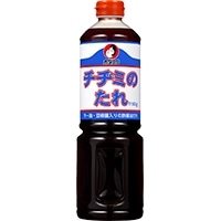 【常温】チヂミのたれ 1150G
