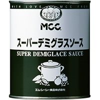 【常温】スーパーデミグラスソース 2号缶