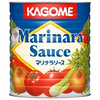 【カゴメ】 マリナラソース 1号缶 常温 2セット