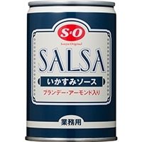 【常温】イカスミソース 7号缶