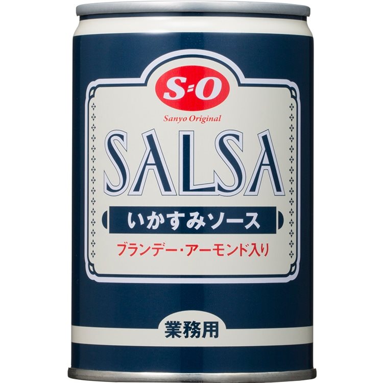 【常温】イカスミソース 7号缶
