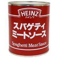 【常温】ミートソース 2号缶