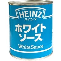 【常温】ホワイトソース 2号缶