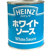 【ハインツ日本】 ホワイトソース 2号缶 常温 5セット