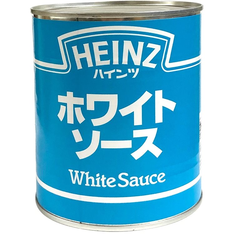 【常温】ホワイトソース 2号缶