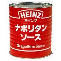 【常温】ナポリタンソース 1号缶