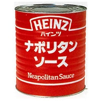 【ハインツ日本】 ナポリタンソース 1号缶 常温