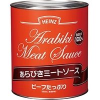 【常温】荒挽きミートソース 1号缶