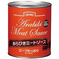 【ハインツ日本】 あらびきミートソース 2号缶 常温 2セット
